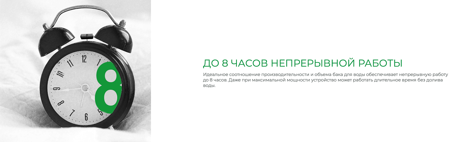 Увлажнитель воздуха Royal Clima RUH-SP400/3.0M-G Увлажнитель воздуха Royal Clima RUH-SP400/3.0M-G